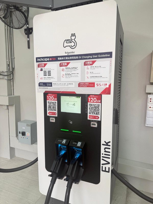 直擊全港首個「AI 油電站」今日啟動 App 一鍵預約「保證有位」【即睇收費詳情】