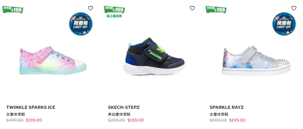 Skechers新年優惠低至3折！最後1日 T恤/褲款/帽款/波鞋/背包$99起
