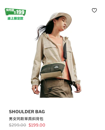 Skechers新年優惠低至3折！最後1日 T恤/褲款/帽款/波鞋/背包$99起