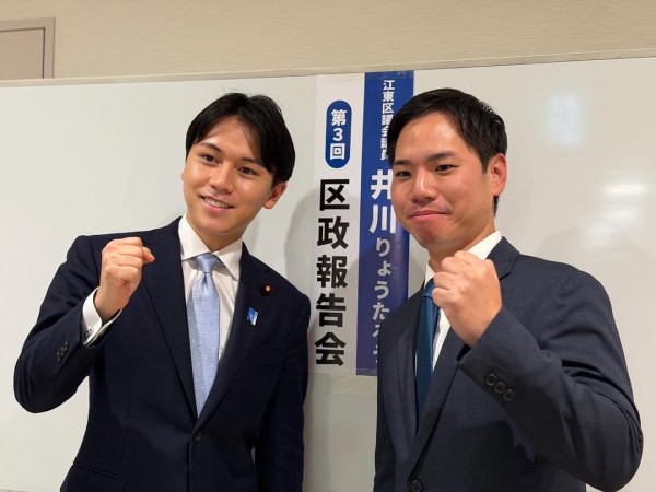 來源:Instagram@ozora_koki 來源:Instagram@ozora_koki