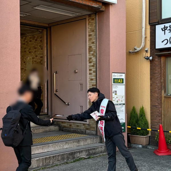 來源:Instagram@ozora_koki 來源:Instagram@ozora_koki