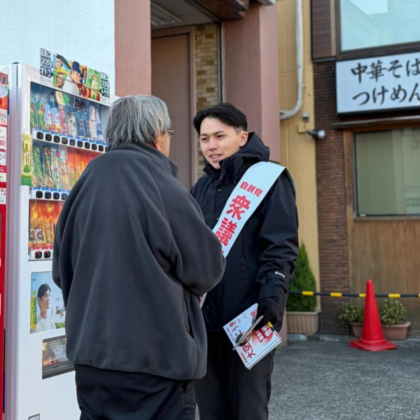 來源:Instagram@ozora_koki 來源:Instagram@ozora_koki