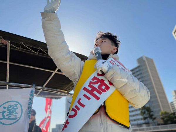 來源:Instagram@ozora_koki 來源:Instagram@ozora_koki