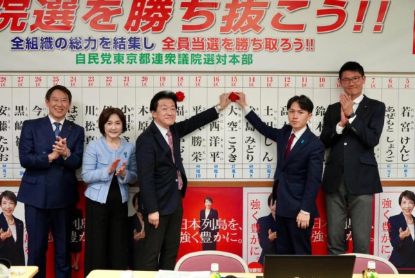 來源:Instagram@ozora_koki 來源:Instagram@ozora_koki