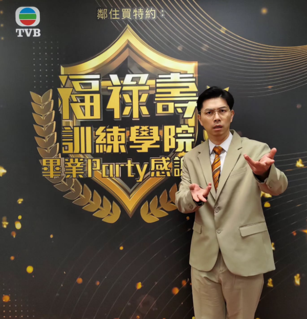 盤點2026年頭3個月TVB離巢名單！驚見逃亡潮大爆發 15位藝人集體「脫無」