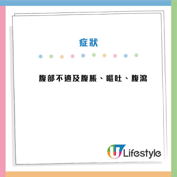 寄生蟲｜32歲女從不吃魚生竟排「3米長蟲」！ 醫揭廚房1惡習：全家隨時吞蟲卵入肚
