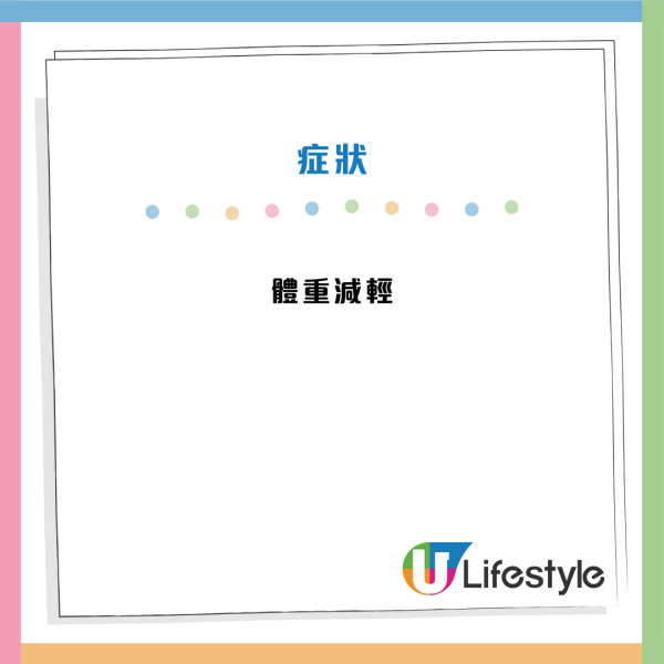 寄生蟲｜32歲女從不吃魚生竟排「3米長蟲」！ 醫揭廚房1惡習：全家隨時吞蟲卵入肚
