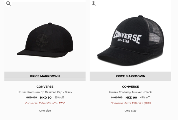 Converse新年開倉低至35折！最後2日！$198起買經典滑板鞋/厚底鞋/高筒鞋！