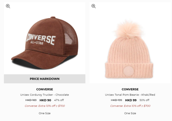 Converse新年開倉低至35折！最後2日！$198起買經典滑板鞋/厚底鞋/高筒鞋！