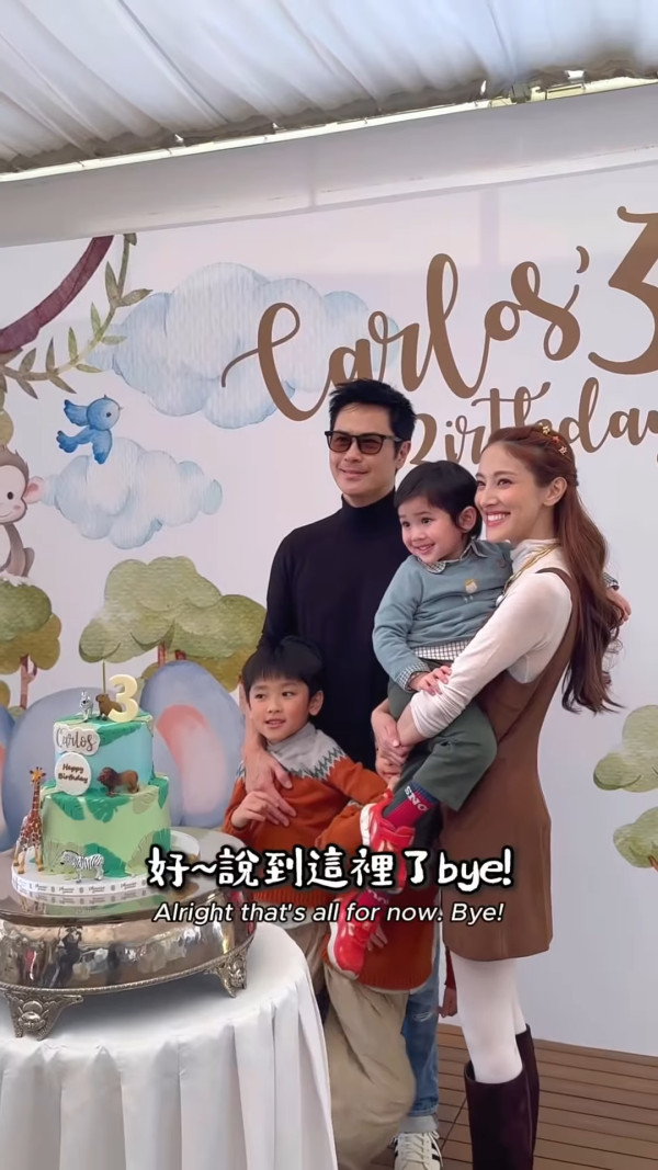 陳凱琳淺水灣叢林派對慶祝細仔生日！小朋友豪華方式慶生惹網民熱議