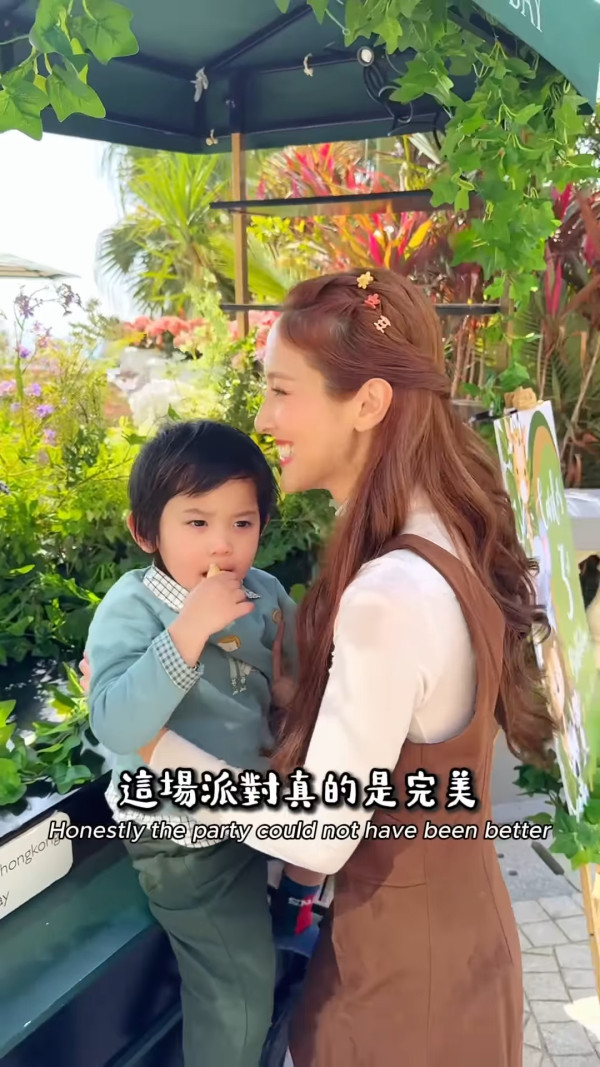 陳凱琳淺水灣叢林派對慶祝細仔生日！小朋友豪華方式慶生惹網民熱議