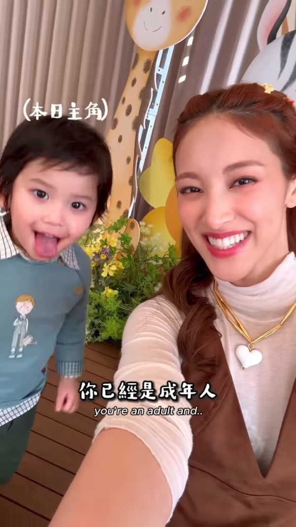 陳凱琳淺水灣叢林派對慶祝細仔生日！小朋友豪華方式慶生惹網民熱議