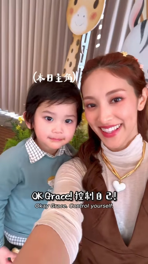 陳凱琳淺水灣叢林派對慶祝細仔生日！小朋友豪華方式慶生惹網民熱議