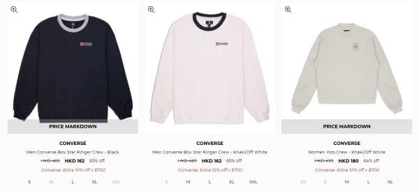 Converse新年開倉低至35折！最後2日！$198起買經典滑板鞋/厚底鞋/高筒鞋！