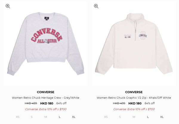 Converse新年開倉低至35折！最後2日！$198起買經典滑板鞋/厚底鞋/高筒鞋！