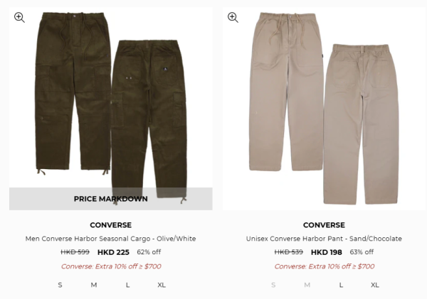 Converse新年開倉低至35折！最後2日！$198起買經典滑板鞋/厚底鞋/高筒鞋！