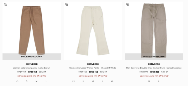 Converse新年開倉低至35折！最後2日！$198起買經典滑板鞋/厚底鞋/高筒鞋！