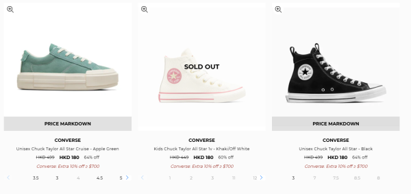 Converse新年開倉低至35折！最後2日！$198起買經典滑板鞋/厚底鞋/高筒鞋！