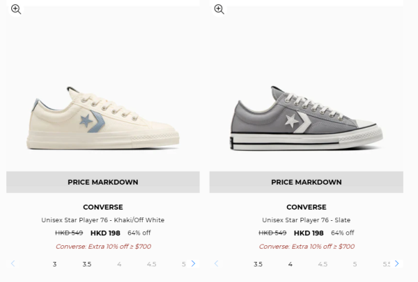 Converse新年開倉低至35折！最後2日！$198起買經典滑板鞋/厚底鞋/高筒鞋！