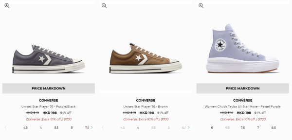 Converse新年開倉低至35折！最後2日！$198起買經典滑板鞋/厚底鞋/高筒鞋！