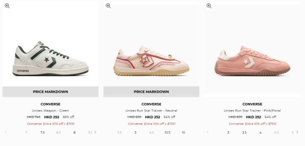 Converse新年開倉低至35折！最後2日！$198起買經典滑板鞋/厚底鞋/高筒鞋！