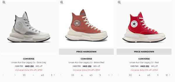 Converse新年開倉低至35折！最後2日！$198起買經典滑板鞋/厚底鞋/高筒鞋！