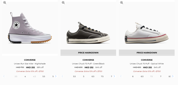 Converse新年開倉低至35折！最後2日！$198起買經典滑板鞋/厚底鞋/高筒鞋！