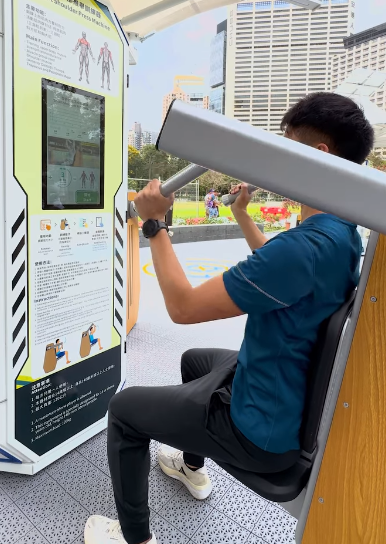 康文署智能健身場增至4個！24小時免費任操/測BMI 拍得住私營Gym（附地址）