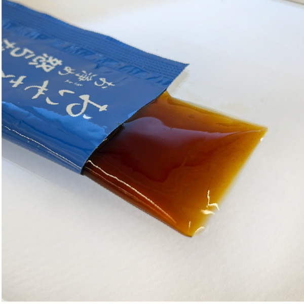 照片來源：Oisesan 官方網站