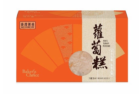 百佳Baker's Choice賀年糕點！限時買3件享88折及換購優惠