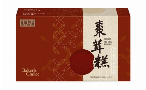 百佳Baker's Choice賀年糕點！限時買3件享88折及換購優惠