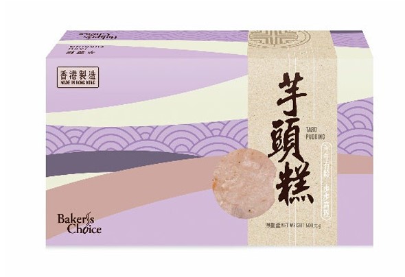 百佳Baker's Choice賀年糕點！限時買3件享88折及換購優惠