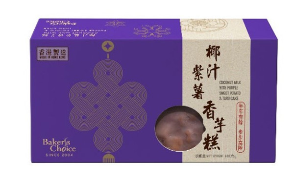 百佳Baker's Choice賀年糕點！限時買3件享88折及換購優惠