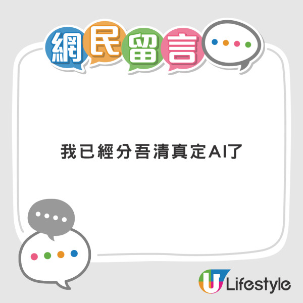 車cam直擊｜醉客後座飛腳踢頭 司機單手揸車求救 網民熱議：兩個都癲