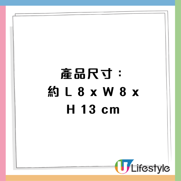 7-Eleven全新迪士尼+Miffy新品！生蠔BB盲盒/睡衣系列吊飾/環保袋！必買史迪仔/三眼仔/小熊維尼