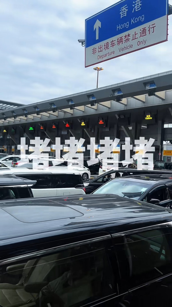 來源:深圳晚報 來源:深圳晚報