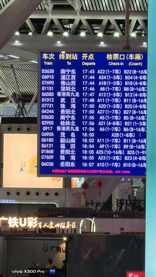 來源:小紅書 來源:小紅書