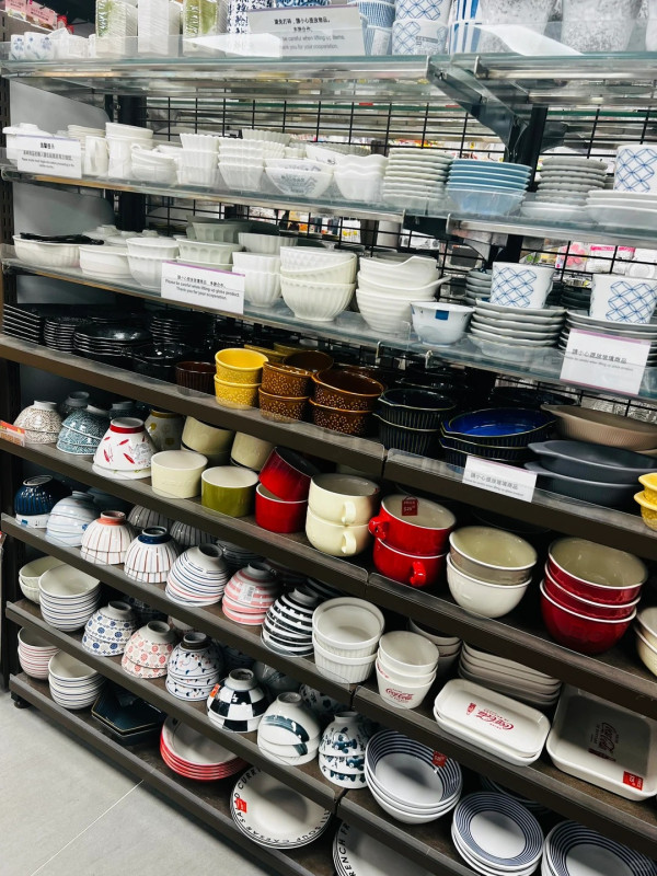 AEON優惠 $12店全場7折