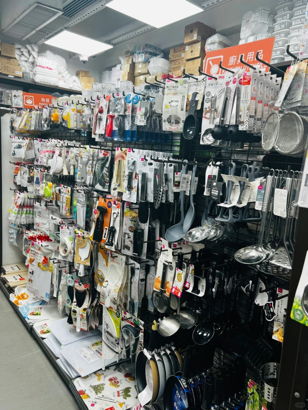 AEON 12蚊店全場7折！廚具/家品/零食/茶飲/公仔$8.4起！附分店地址