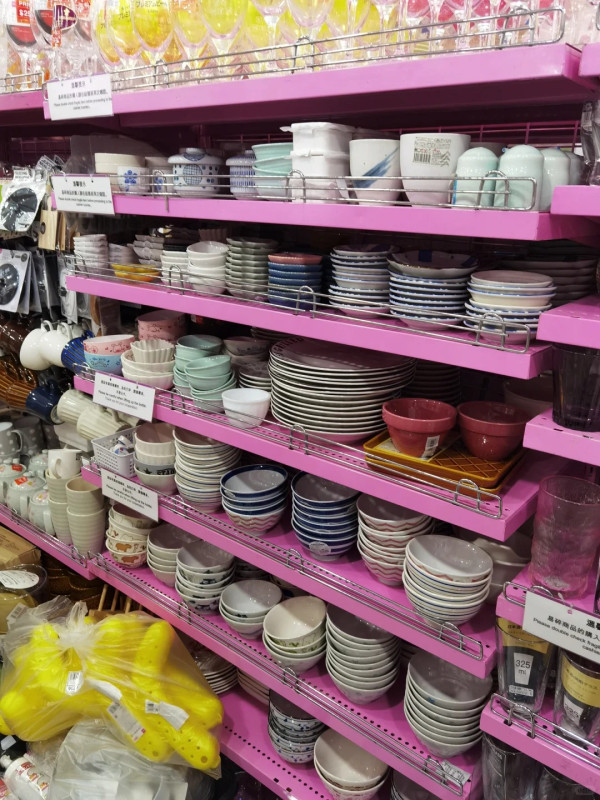 AEON優惠 $12店全場7折