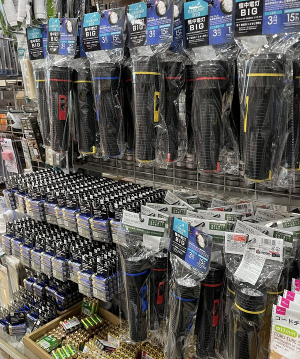 AEON 12蚊店全場7折！廚具/家品/零食/茶飲/公仔$8.4起！附分店地址