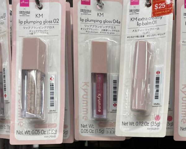 AEON 12蚊店全場7折！廚具/家品/零食/茶飲/公仔$8.4起！附分店地址