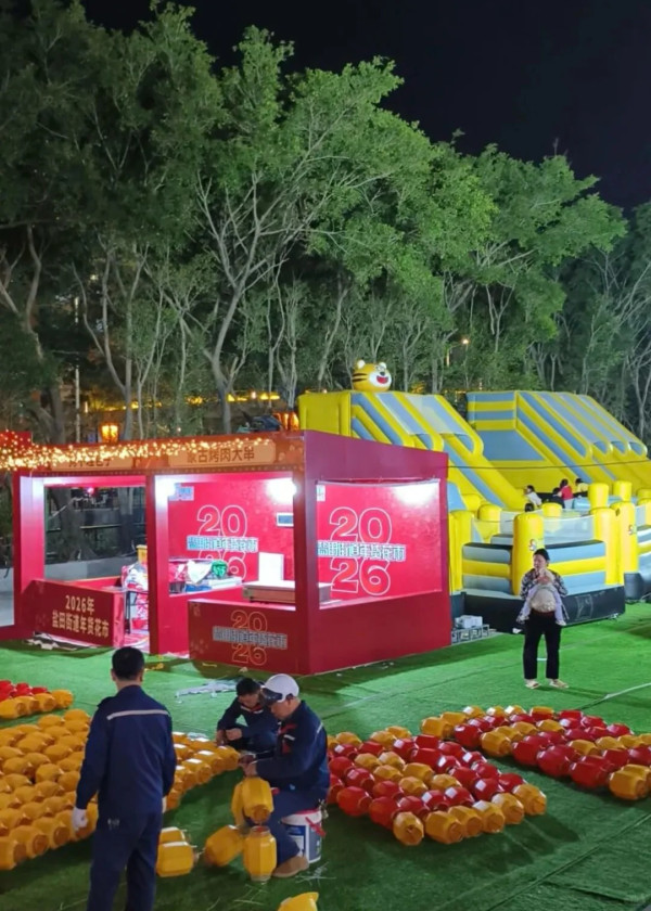 圖片：小紅書@SouthPark