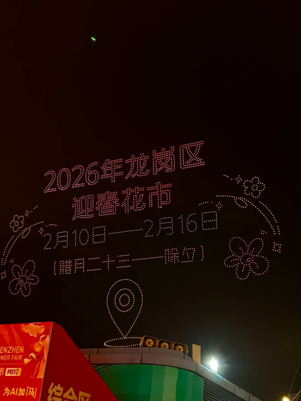 圖片：小紅書@是路小雨ye