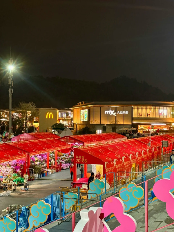 圖片：小紅書@是路小雨ye