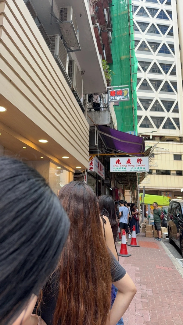 上環老字號又排長龍?Threads瘋傳$80神還原「五星級酒店香」 舒淇都用