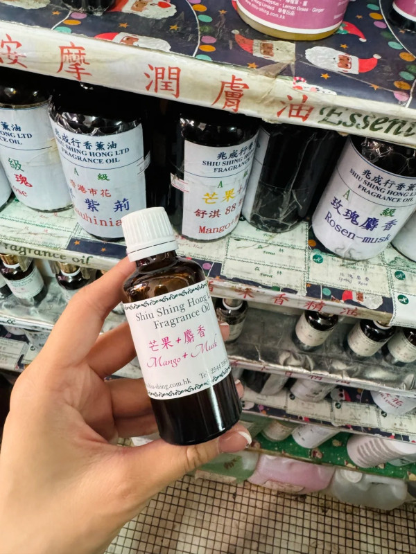 上環老字號又排長龍?Threads瘋傳$80神還原「五星級酒店香」 舒淇都用