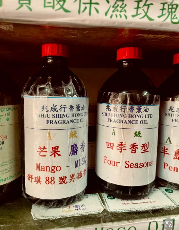 上環老字號又排長龍?Threads瘋傳$80神還原「五星級酒店香」 舒淇都用