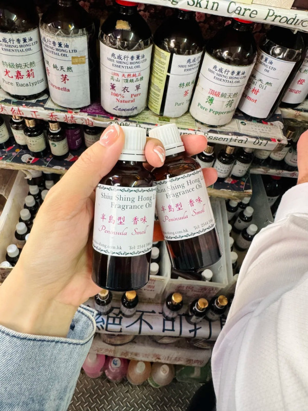 上環老字號又排長龍?Threads瘋傳$80神還原「五星級酒店香」 舒淇都用