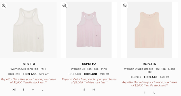 Repetto芭蕾舞鞋開倉低至25折！蝴蝶結平底鞋/短靴/高跟鞋/芭蕾舞服裝勁減過千元